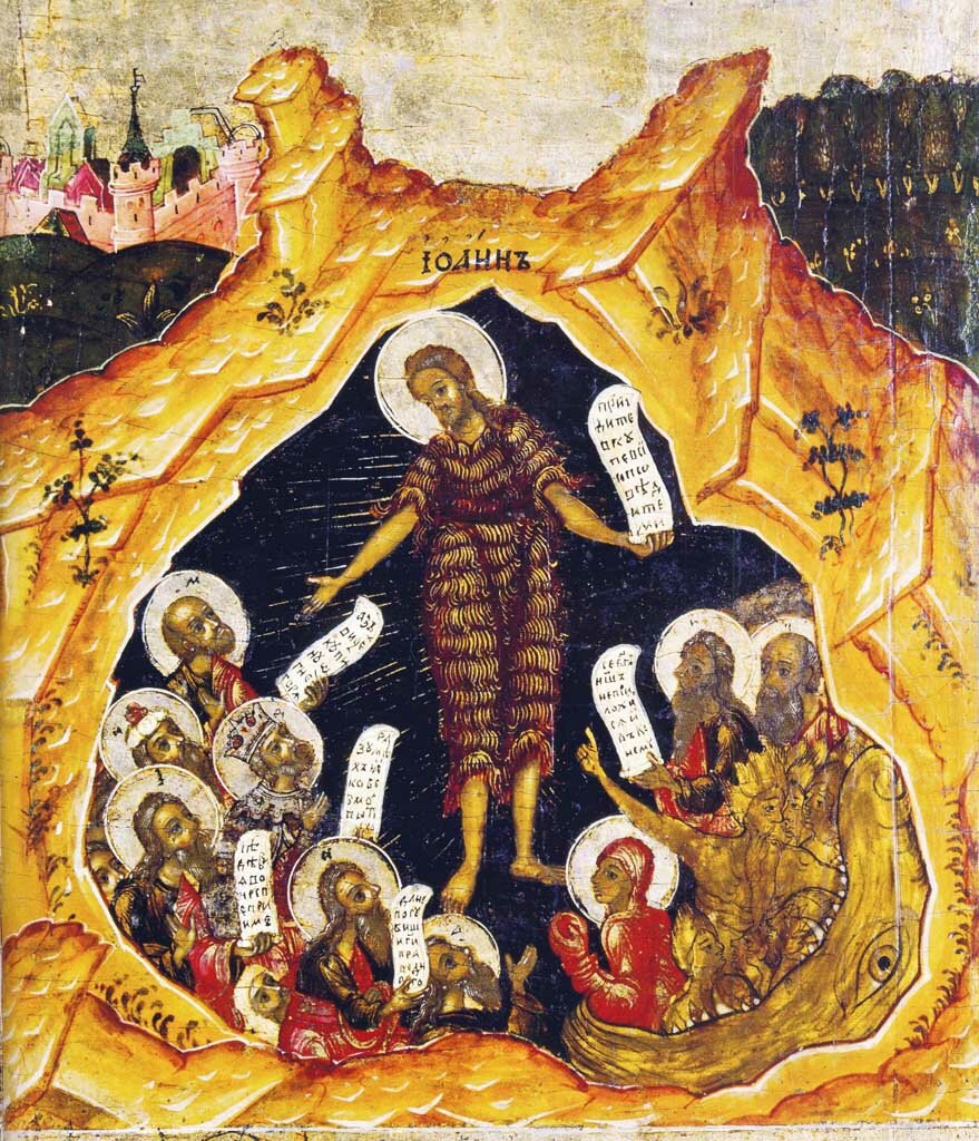 john_baptist_preaching_in_hell icon